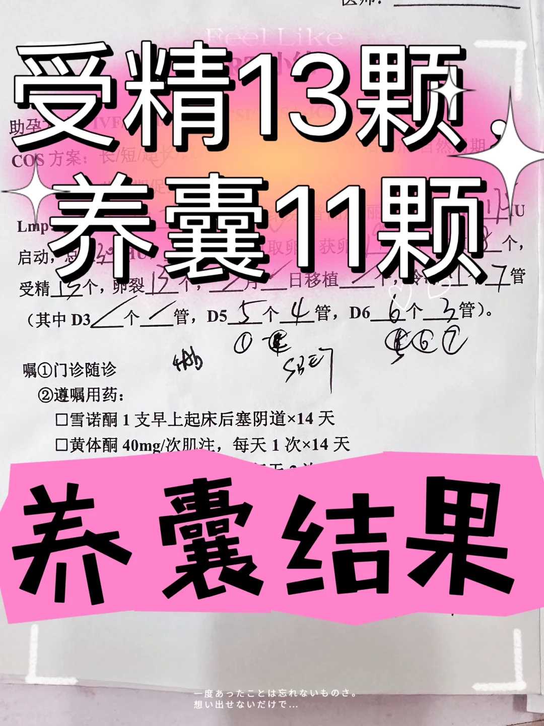 试管代怀孕套餐-赤水借卵代怀,睾丸穿刺取精能否做人工授精，成功率高低与这些因素有关析