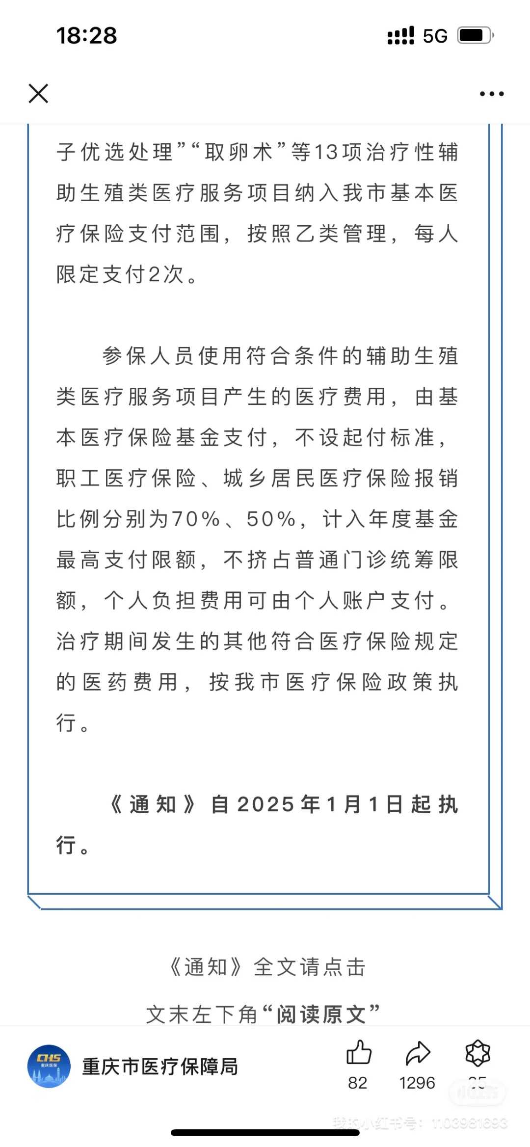代生男孩怎么样,找女人代怀多少钱,五个月的宝宝有什么行为能力，除翻身还会这些动作！