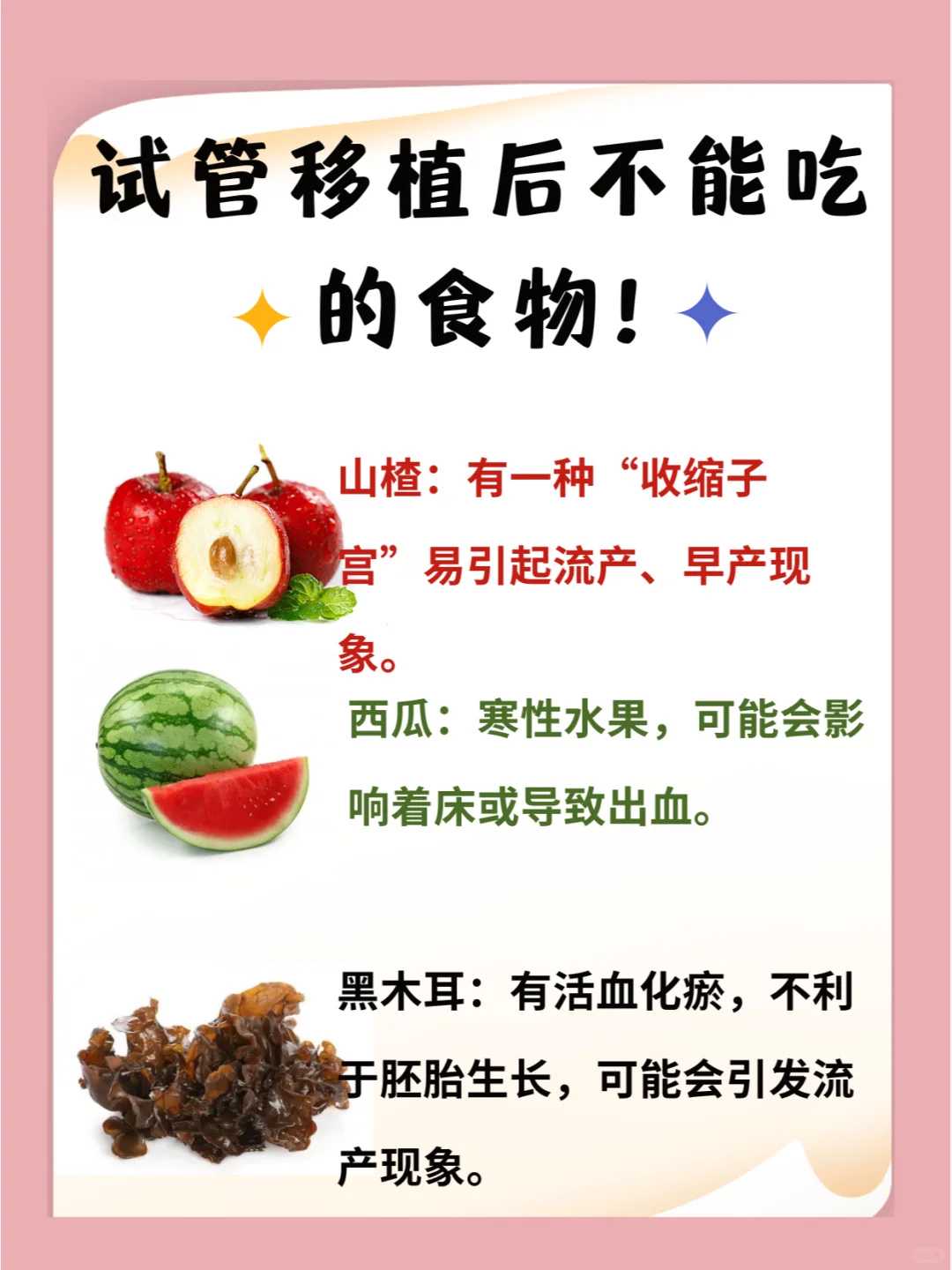 全包代生试管婴儿_正规代怀中介,试管婴儿的费用怎么算的-试管婴儿是怎么收费的