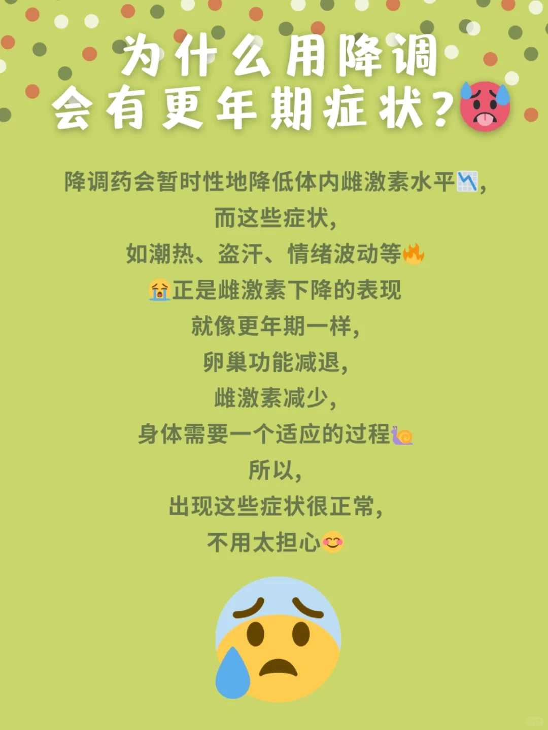 代怀生子医院_代生专业诊疗,输卵管阻塞可以做试管吗-输卵管阻塞可以做试管吗