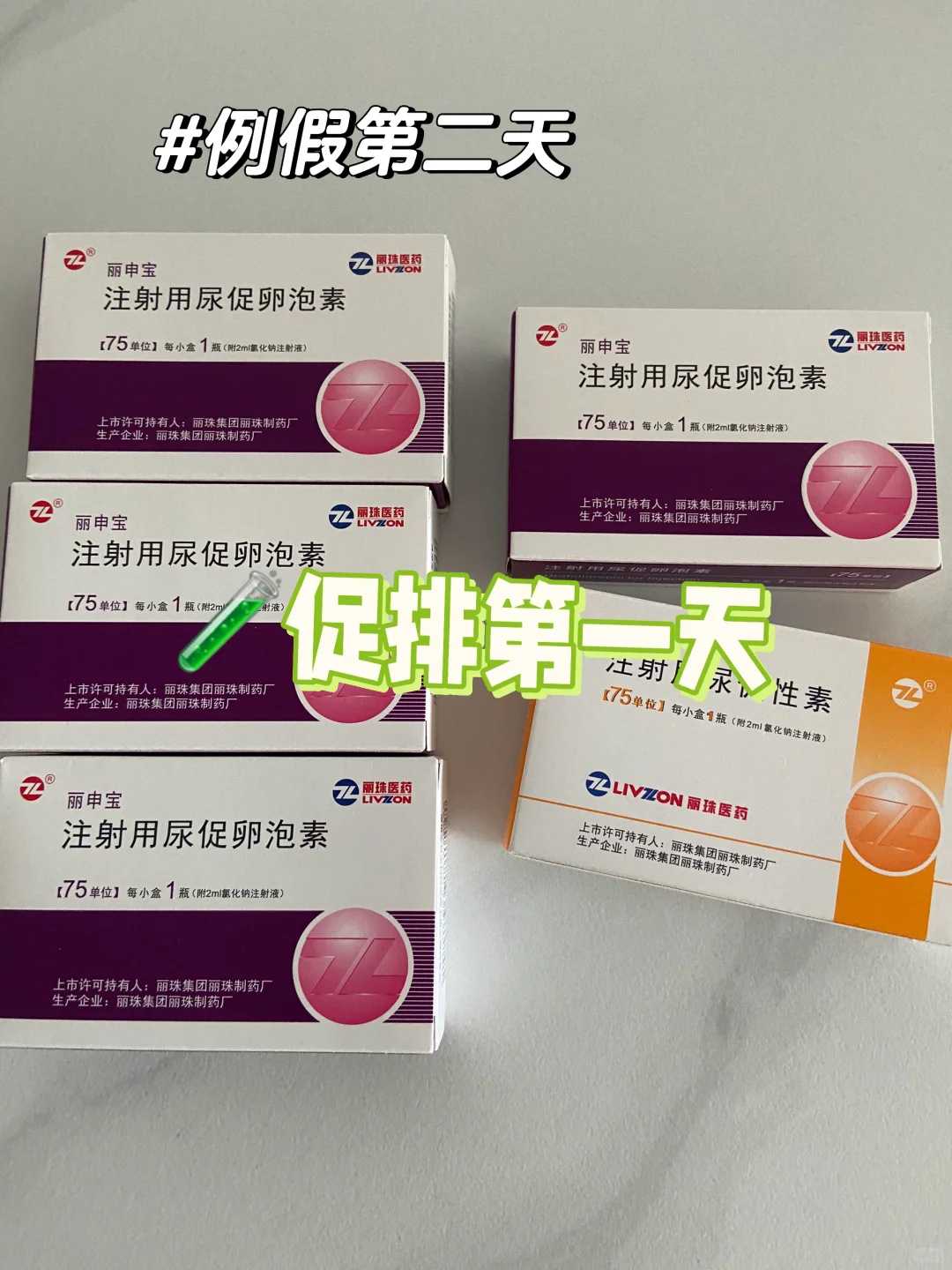 正规的代生机构&代生公司价格,晋中试管婴儿费用多少