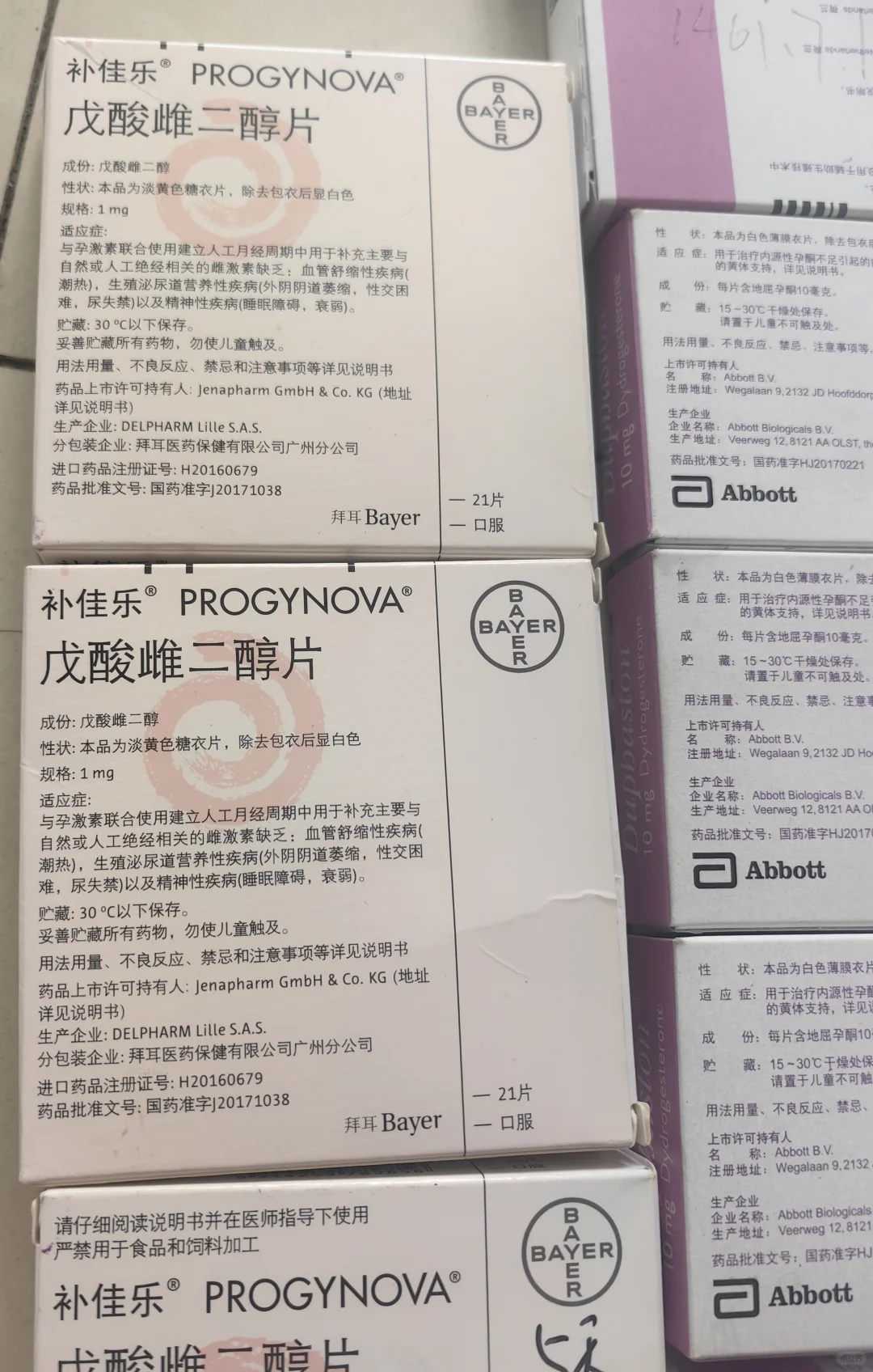 专业代生医院-做试管代生要多钱,排卵障碍试管移植要多少钱 排卵障碍试管移植用什么方案