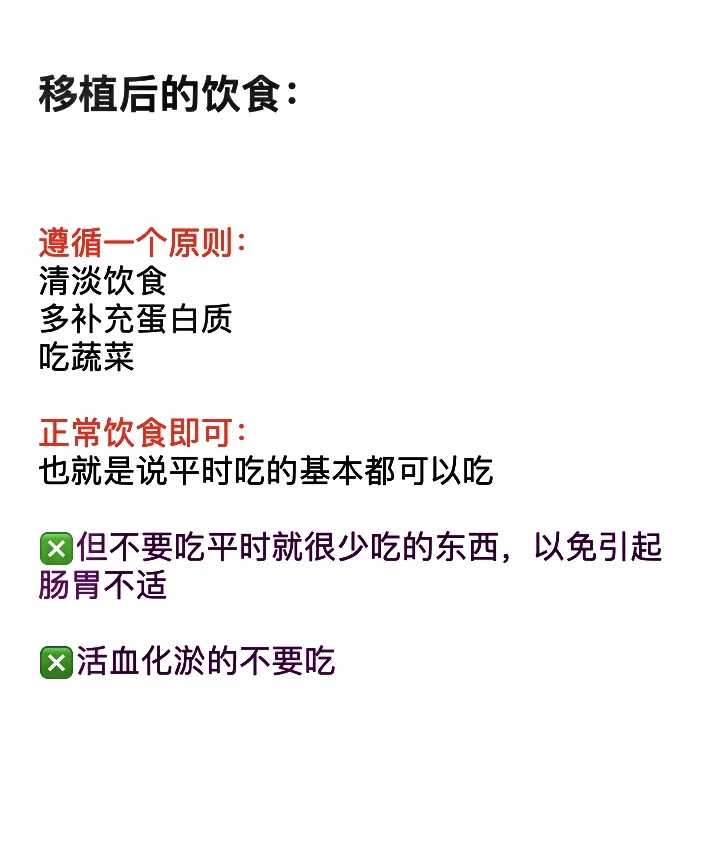 代怀机构优势-代生孩子机构网,四次试管移植未着床的原因，四次试管移植未着床的原因有哪些？