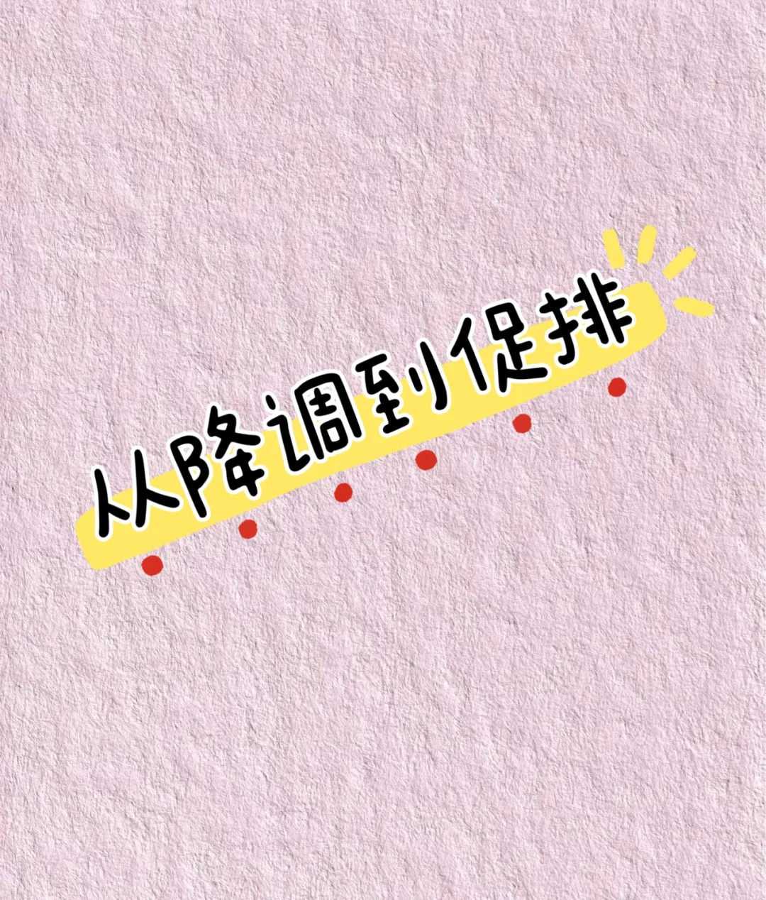 代生双胞胎案例-包成功代生中心,残角子宫怀孕几率低到离谱！女性妊娠结局显而易见