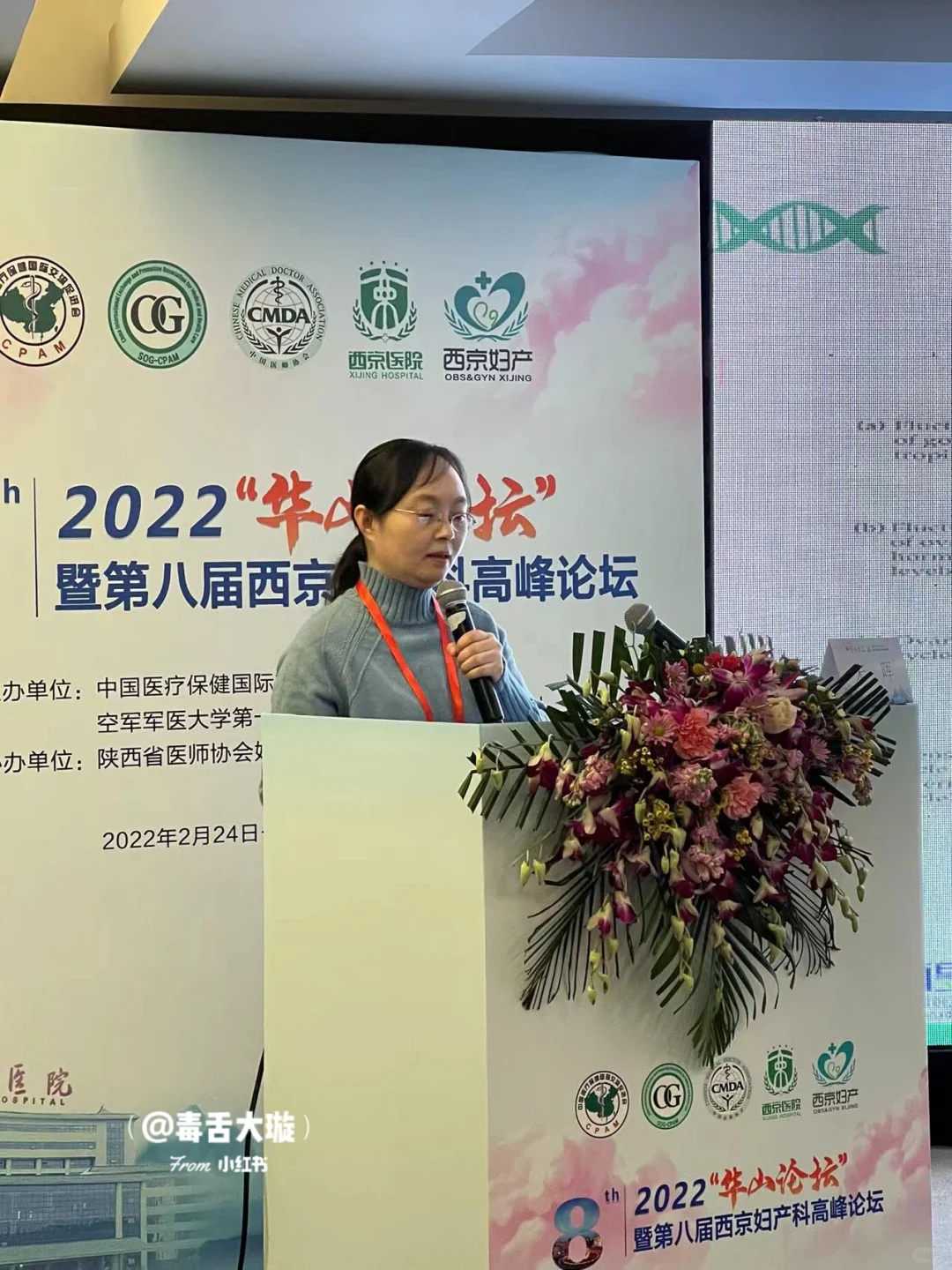 借卵试管代生_试管代生要求,孕期饮食有讲究!孕妇吃油桃要注意这4点