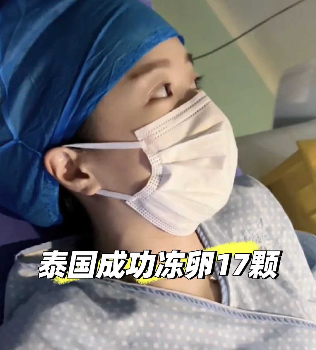 做试管代怀的禁忌&代怀助孕产子价格,做试管如何调理内膜长得快-试管婴儿内膜怎么调理